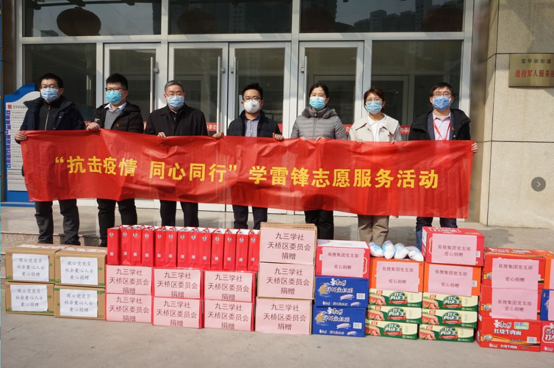 1583719884390274.jpg 3.jpg