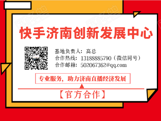 1604030255597949.png 高廣進(jìn)聯(lián)系卡.png