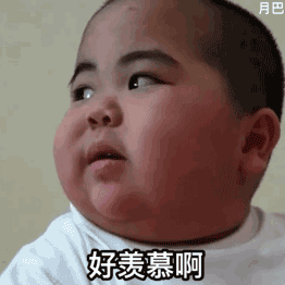 1604032460638987.gif 705793b8gy1g62aqc1jbjg207a07ak69.gif