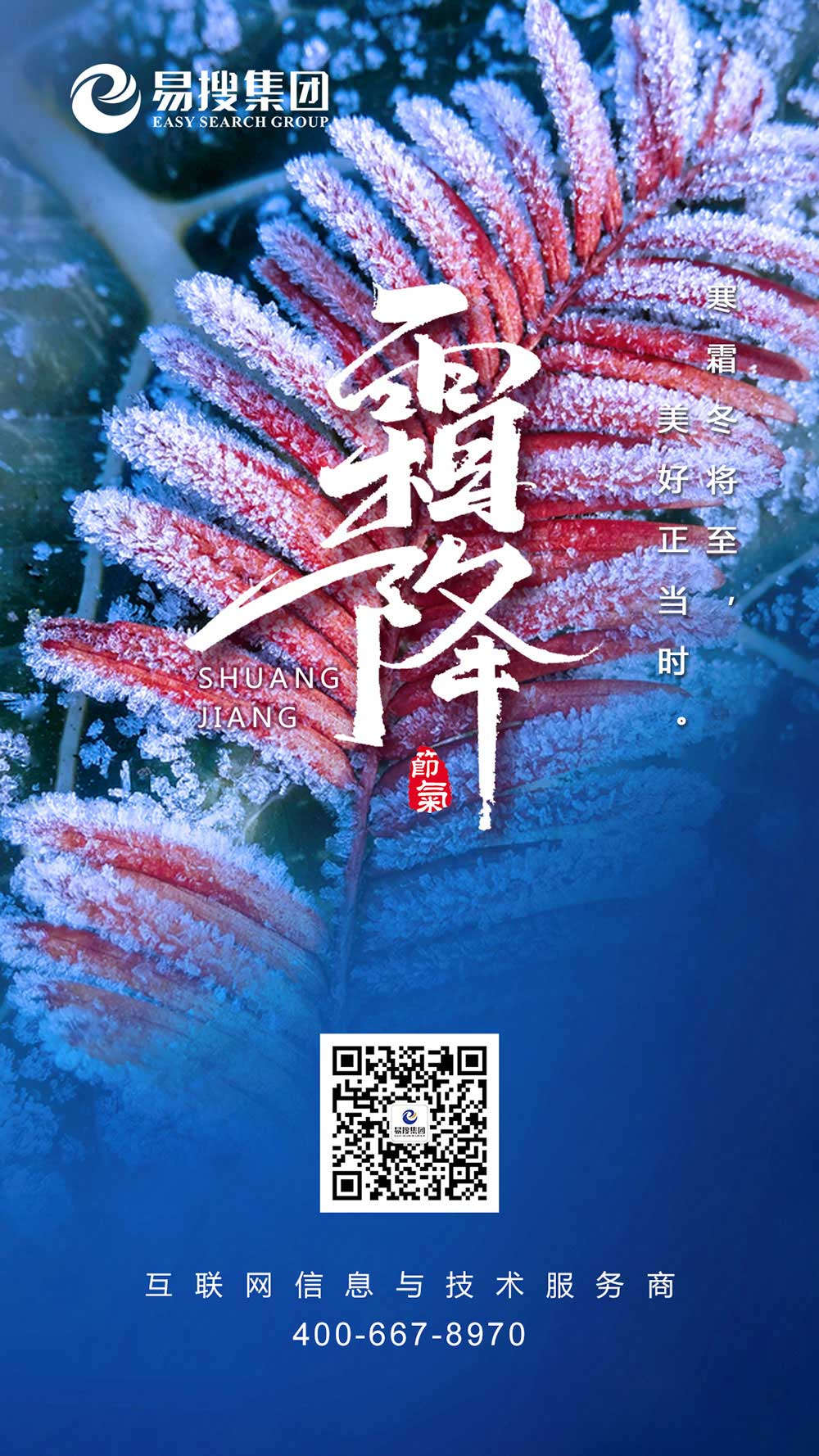 1604032628548079.jpg 微信圖片_20201022180014.jpg