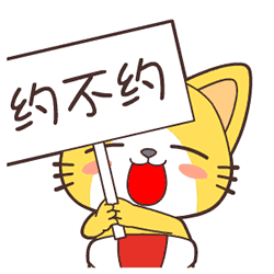 1604032696138729.gif 201511122054392693.gif