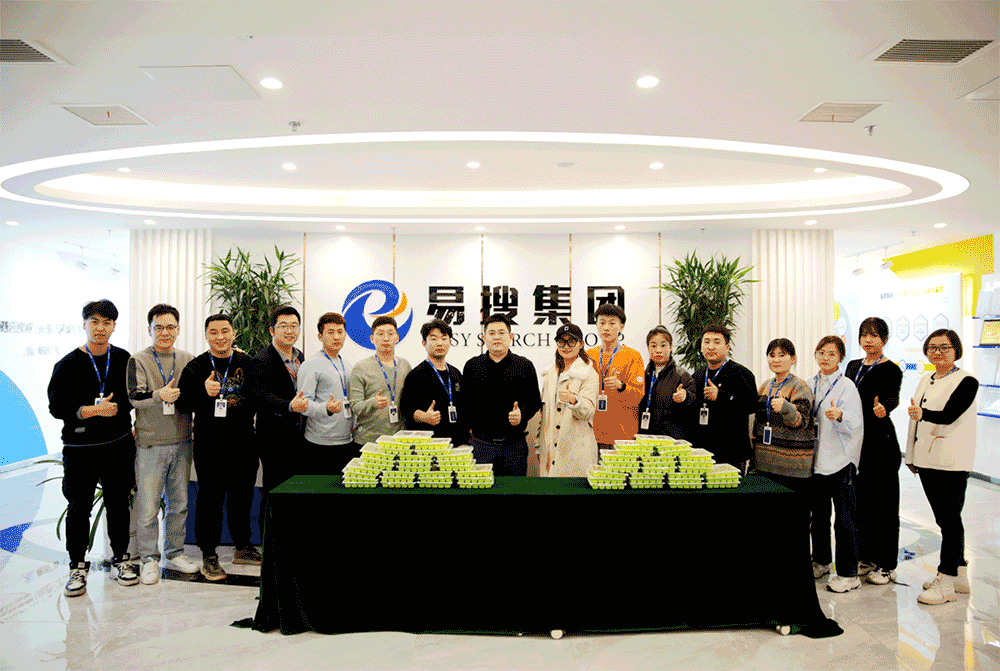 1609121495532179.png 微信截圖_20201228101120.png