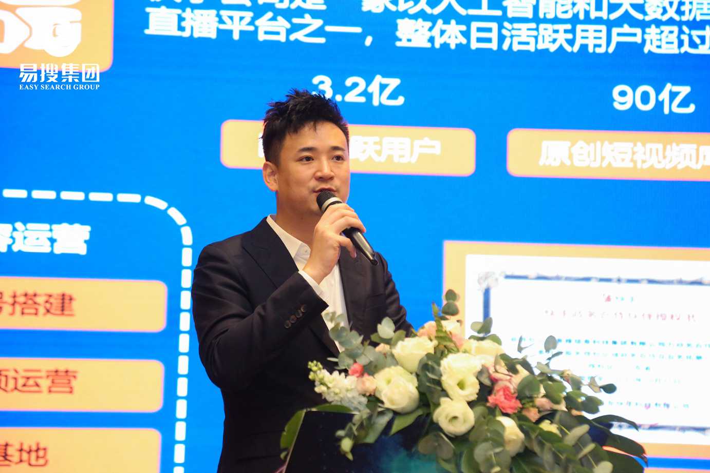 1609124084227684.jpg 微信圖片_20201224161435.jpg