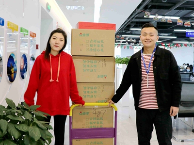 1613613464724474.jpg 微信圖片_20210205172250.jpg