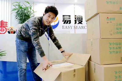 1613613514151087.jpg 微信圖片_20210205172254.jpg