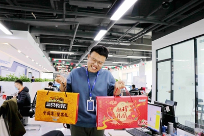 1613613552558934.jpg 微信圖片_20210205172308.jpg