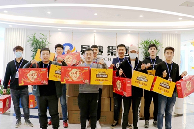 1613613566842898.jpg 微信圖片_20210205172313.jpg