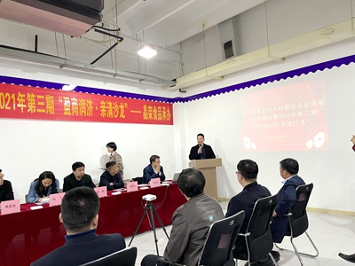 1616493225588900.jpg (01).jpg