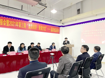 1616493268832990.jpg (3).jpg