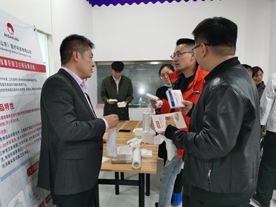 1616493379838228.jpg 微信圖片_20210319181044.jpg