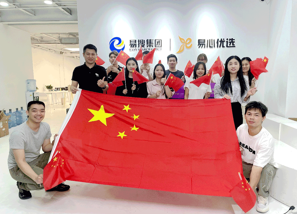 1700551369214543.png 1700551369214543.png