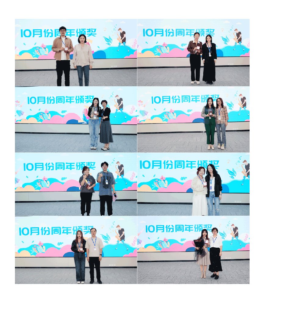 1700553463136956.png 微信圖片_20231121155419.png