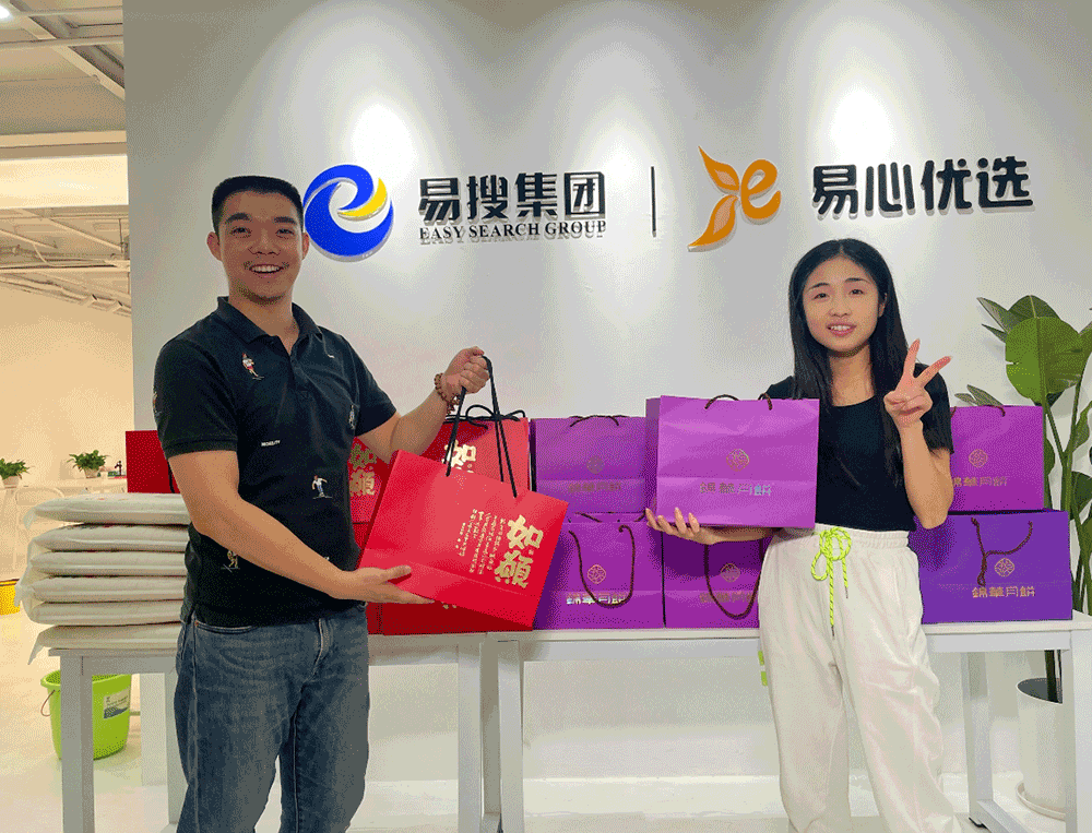 1700556452985786.png 1700556452985786.png