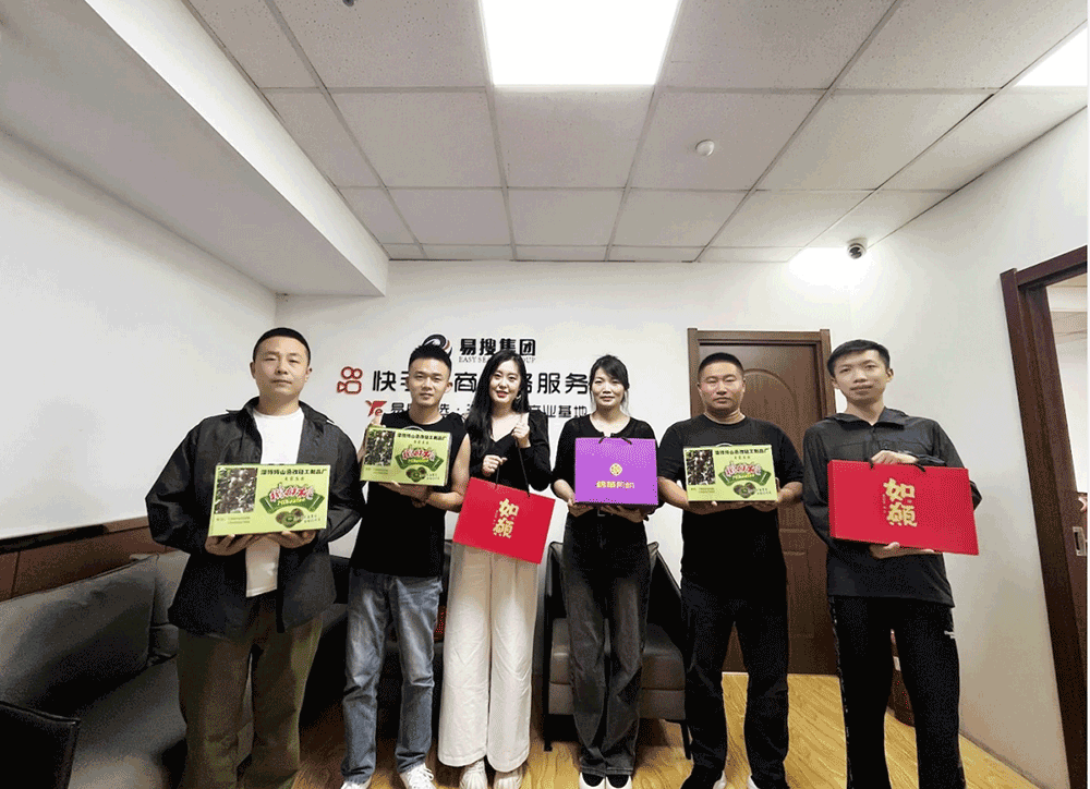 1700556905354990.png 1700556905354990.png