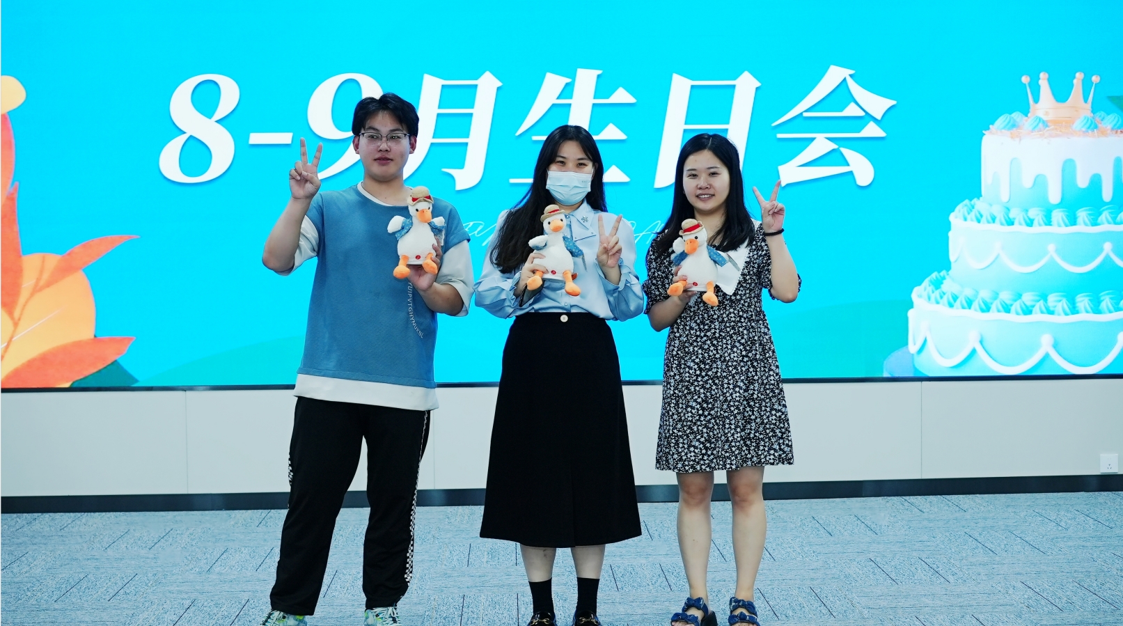 1700642892843272.png 1700642892843272.png