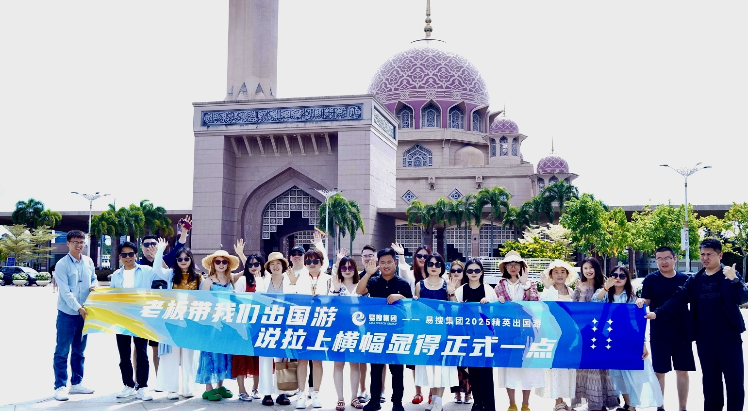 1748489628889902.png 網(wǎng)站用2.png